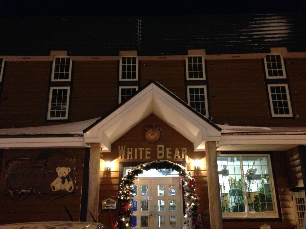 Pension New White Bear كوتشان المظهر الخارجي الصورة